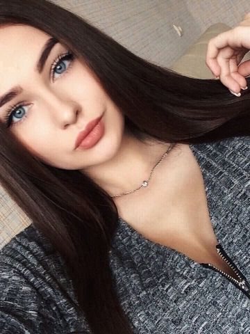 Бронислава
